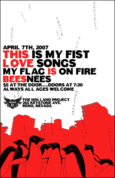 april7th2007